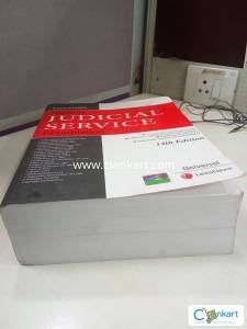 Universal Guide to judicial services 14th edition