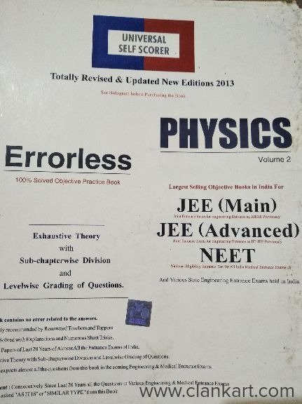 Universal Self Scorer Physics Volume 2