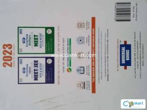 Universal books Errorless  NEET/JEE