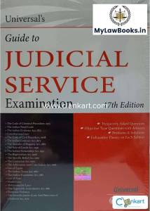 Universal judicial MCQ BOOK