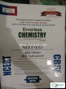 Universal self scorer, errorless chemistry  both volume