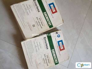 Universal self scorer for JEE , NEET