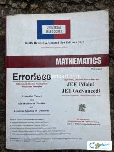 Universal self scorer mathematics