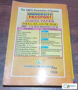 University Passport Book