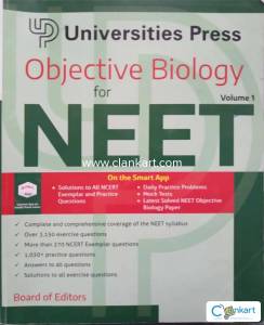 University Press Biology for NEET Vol 1