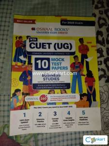 University interance exam (UG) for commerce of business studies class