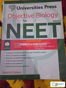 University press objective biology for neet vol1