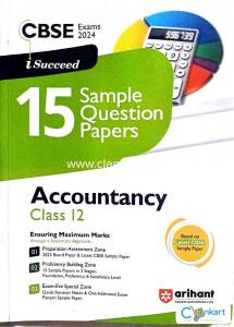 Unused Arihant Accountancy Sample Papers Class 12
