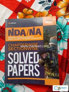 Unused- NDA / NA Solved Paper Chapterwise &amp; Sectionwise