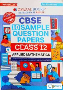 Unused Oswaal Applied Mathematics Sample Papers Class 12