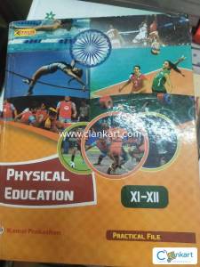 Unused Physical Education lab mannual