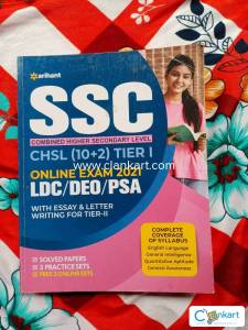 Unused- SSC (10+2) Guide Combined Higher Secondary