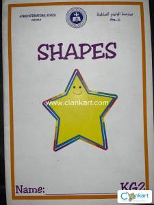 Unused shapes book for KG-2 international school