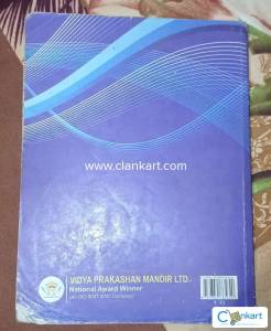 Up board for class 9th