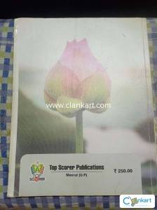 Up board hindi for class 9