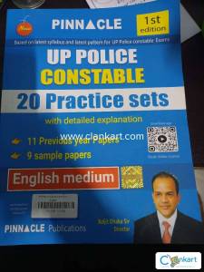 Up constable 20 practice set english
