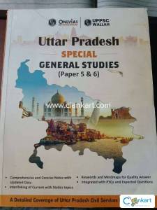 Up special only ias general studies paper 5 and 6