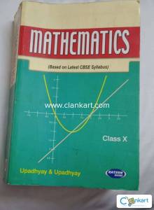 Upadhyay & Upadhyay maths book of class 10TH
