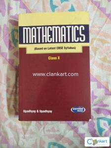 Upadhyay maths for class 10