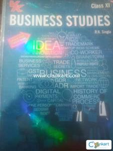 Update your career inside