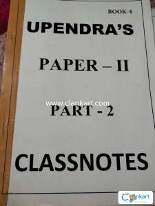 Upendra sir Handwritten Notes for Sociology civil services examination