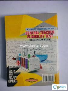 Upkar's CTET book
