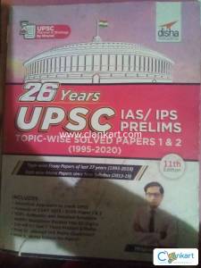 Upsc 26 years soved papers