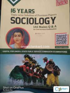 Upsc Sociology optional books