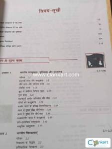 Upsc and state PSC best book for art and culture