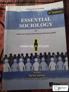 Upsc book essential sociology 2 edition