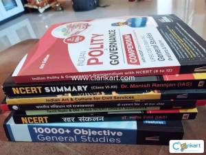 Upsc books combo