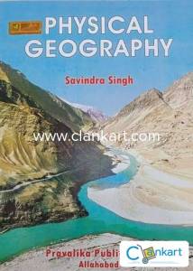 Upsc books for sale