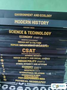 Upsc by physics wallah