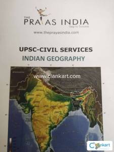 Upsc civil services