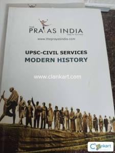 Upsc civil services