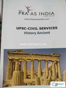 Upsc- civil services book