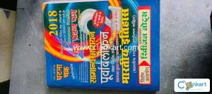 Upsc civil services notes history