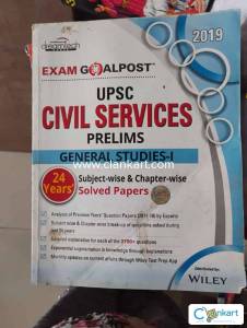 Upsc civil services preliminary examination 24 yr solved papers