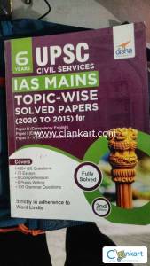 Upsc competitive books