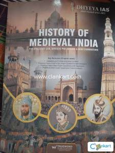 Upsc exam textbook and practice books ( unsed)