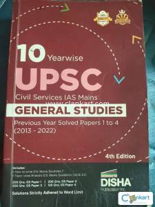 Upsc mains pyq