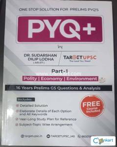 Upsc pyq book