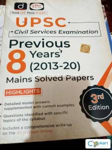 Upsc pyq mains solved