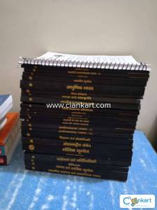Upsc wallah complete books set ,40 books for complete upsc preparation