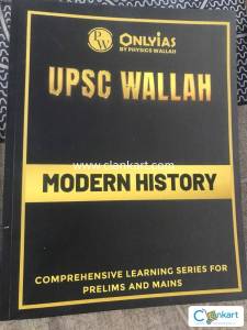 Upsc wallah modern history