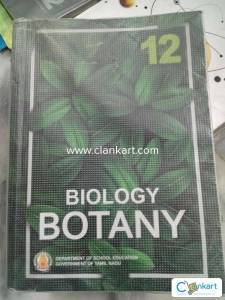 Used 12th Std State Board Books  Good Condition, Cheap Price