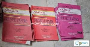 Used Akash Books BBA,BCA IPU Solved Papers
