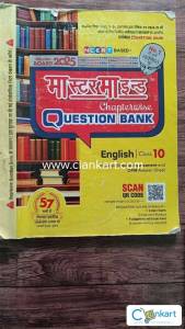 Used English Class 10 Question Bank (Mastermind 2025) - NCERT Based