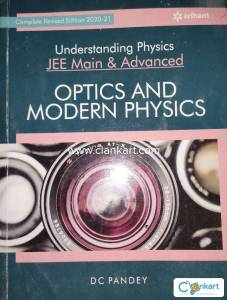 Used Like New Books Buy for JEE MAINS/Advanced  Physics - DC Pandey