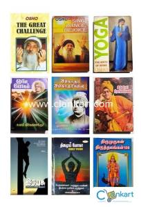 Used - Excellent condition books - for sale